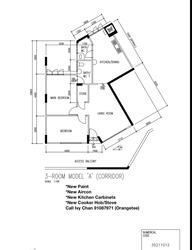 Blk 611 Clementi West Street 1 (Clementi), HDB 3 Rooms #124995362